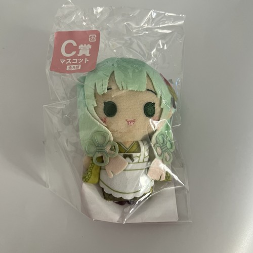 Japan minna kuji hatsune - japan,