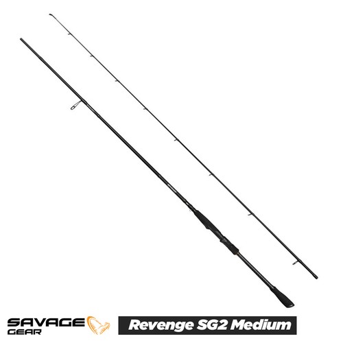 Savage gear revenge sg2 - savage,