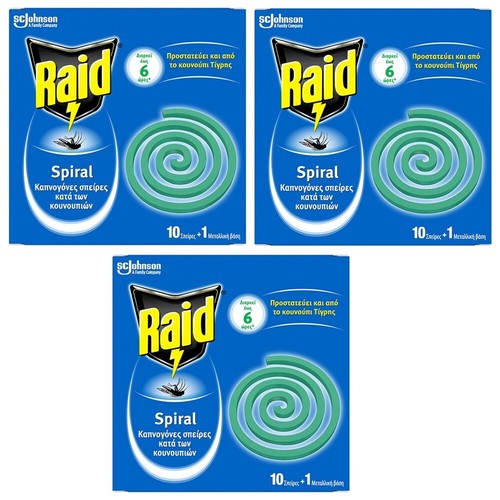 Raid anti mosquito coils - 3, anti-mosquito