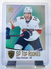 2021-22 SP Authentic SP Top