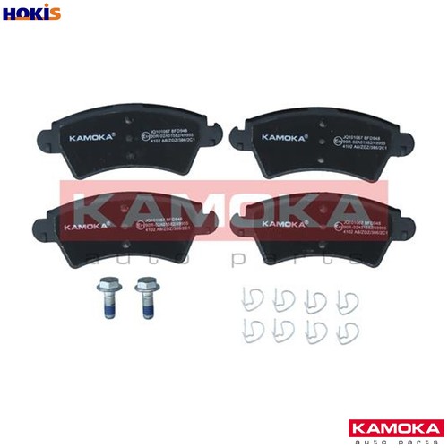 Brake pad set - disc,