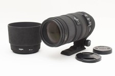 Sigma APO 120-400mm F4.5-5.6