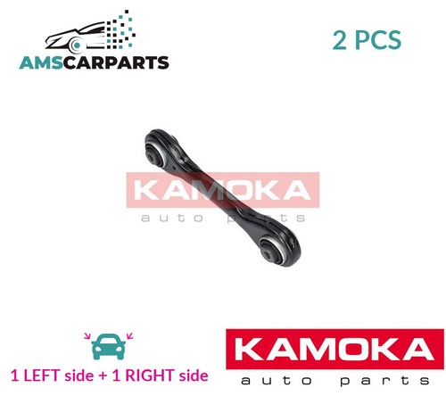 Track control arm pair - track,