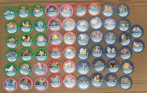 Pokemon master trainer blue - master,