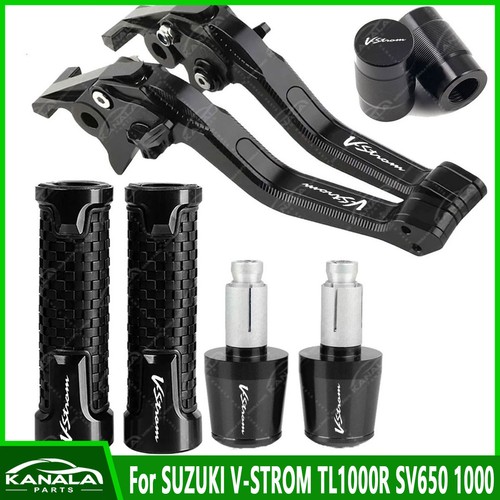 Brake clutch levers - brake,