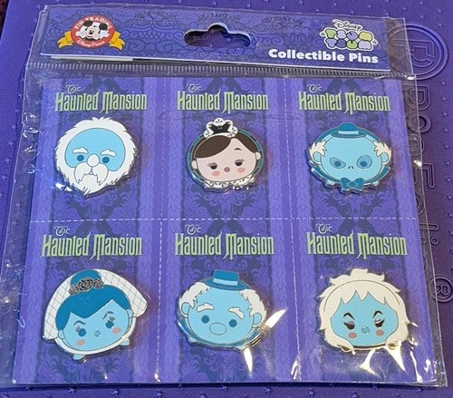 Haunted mansion set of - mansion, 6