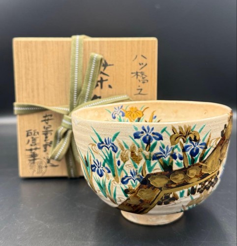 Japanese matcha tea bowl kyo - japanese, bowl,