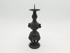 19th Century Chinese Bronze