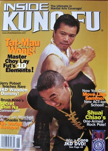 Inside kung tat - inside,