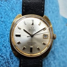Vintage Omega Seamaster Cosmic