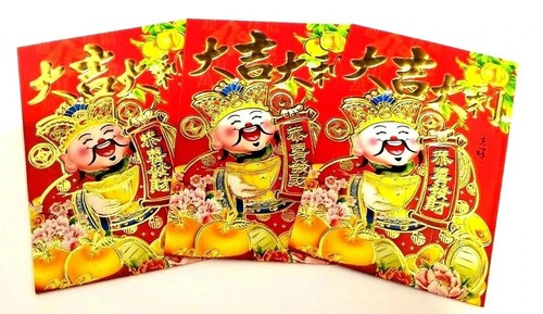 Pcs chinese new year - chinese, lucky
