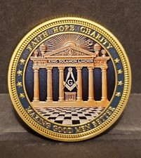 MASONIC ENAMELED CHALLENGE