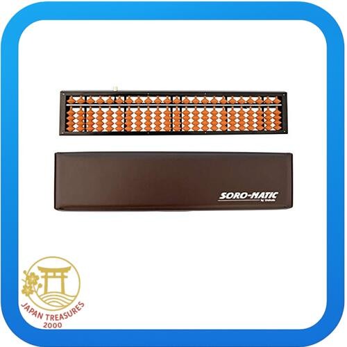Unshudo usm abacus - usm-65,