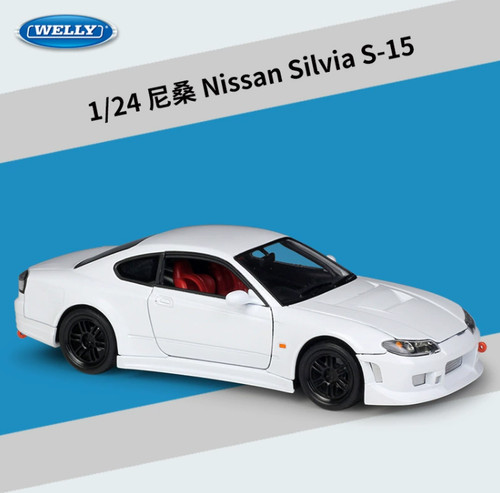 Nissan silvia s15 scale - silvia,