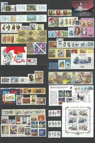 1989 ussr complete - ussr, year