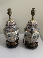 Leonardo collection japanese - leonardo,