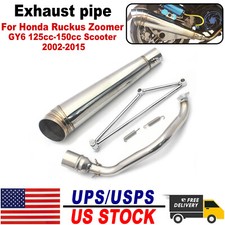 Motorcycle Exhaust Muffler