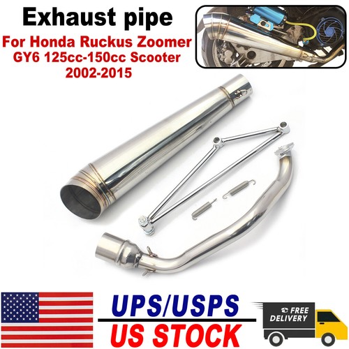 Motorcycle exhaust muffler - motorcycle,
