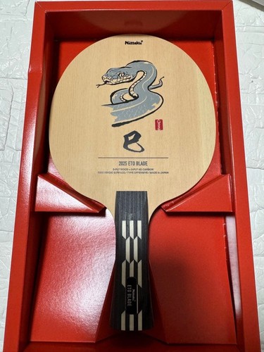 Limited nittaku 2025 zodiac - limited,