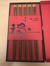 Chopsticks Taijizenun Wooden Boxed 