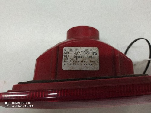 Peugeot 407 2006 - , right