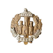 British Army Cap Badge The