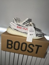adidas Yeezy Boost 350 V2