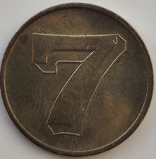 Token lucky seven - token, "lucky