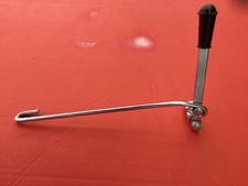 SILVER CROSS OBERON COTTINGLEY CHATSWORTH DOLLS PRAM BRAKE BAR spares