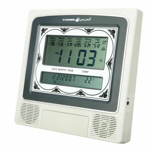 Lcd automatic islamic - islamic, muslim
