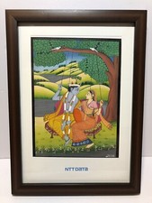 Handmade Indian Kangra