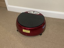 Vibrapower Disc Vibration