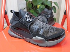 Nike Sock Dart Mid x Stone