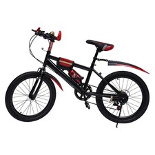 20" Wheels Kids Bike 7-Speed