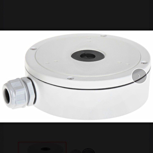 Hikvision 1280zj white - ds-1280zj-m,