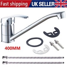 Caravan Mixer Tap Chrome