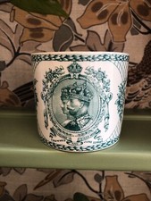 Rare Antique King George And