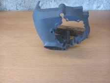 RYOBI RHT 2660R POWER LT2