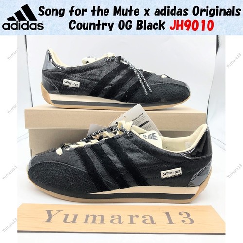 Song for the mute adidas - for,