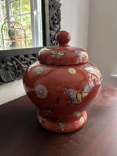 Vintage Oriental Chinese large Ginger Jar with Lid Floral Pattern hand painted.