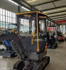 1x  Mini Digger Rain Cover