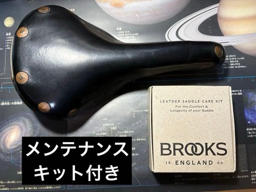 Rare brooks swift - [rare],