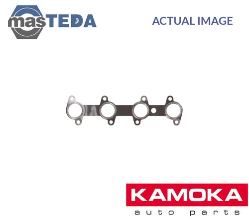 8705015 exhaust manifold - 8705015,