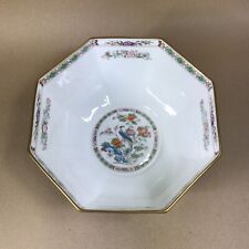 Wedgwood Kutani Crane Bone China Vintage Gilded Octagonal Bowl