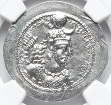 NGC MS Yazdgard I 399-420 AD