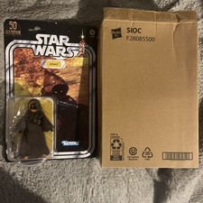 Star Wars -JAWA Kenner