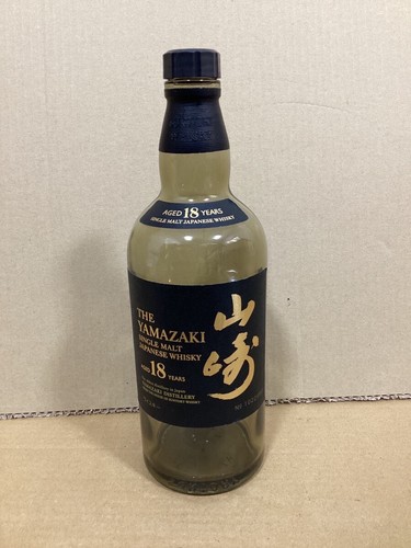 Suntory yamazaki single - suntory,