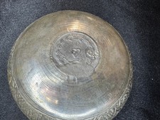Antique Persian Brass Bowl w/