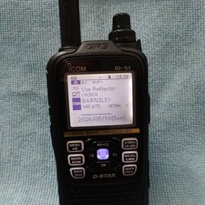 Icom 51e plus2 dstar/fm
