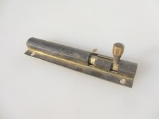 Vintage Brass Door Lock